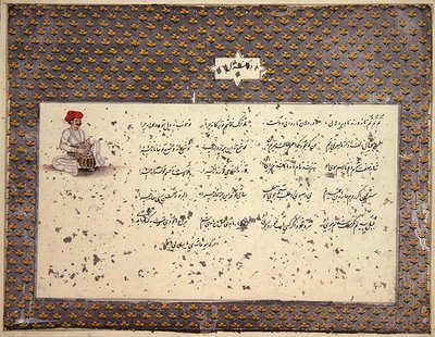 Canzoni indiane in persiano e urdu, raccolte da Mrs E.S. Plowden a Lucknow, c.1786 da Indian School