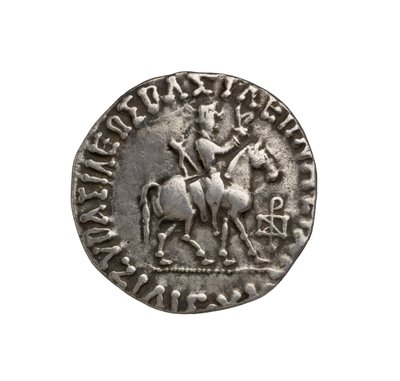 Moneta Indo-Scita, 20 a.C. da Indian School