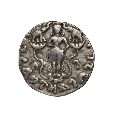 Moneta Indo-Scita, 20 a.C. da Indian School