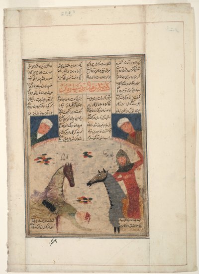 Guerriero ferito cade dal cavallo, c.1450 da Indian School