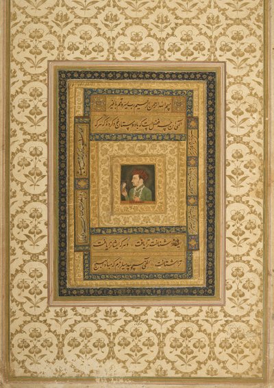Jahangir che tiene un