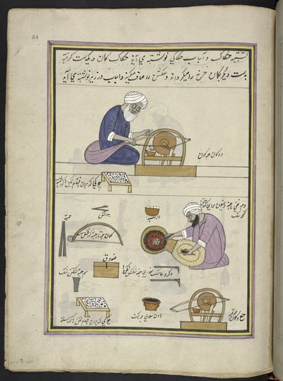 Gioiellieri che lucidano gemme da Indian School