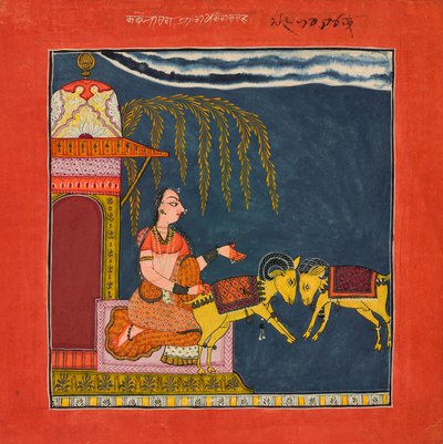 Kaccheli Ragini, da un Ragamala da Indian School