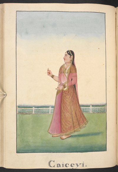  da Indian School