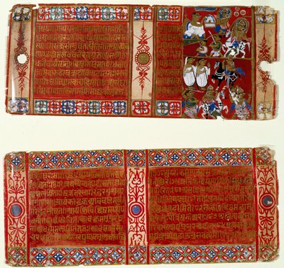 Kalaka diventa un monaco Jain; Kalaka rapisce la monaca, due fogli da un manoscritto Jain disperso del Kalakacharya-katha, Uttar Pradesh, c.1465 da Indian School
