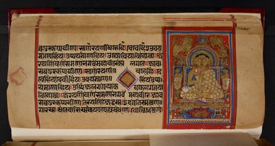 Kalpasutra folio che mostra Ganadhara Indrabhuti Gautama da Indian School