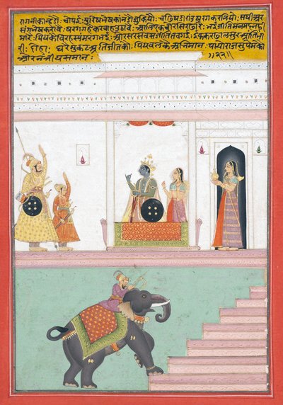 Kanhada Ragini di Dipak da Indian School