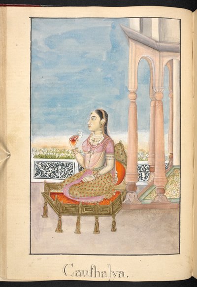  da Indian School