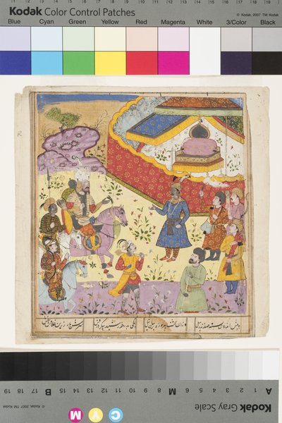 Kavus riceve Rustam, c.1610 da Indian School