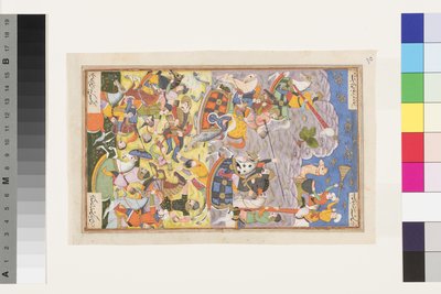 Khusrau II Parviz e Bahram Chobin: La seconda battaglia da Indian School