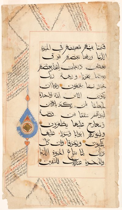 Pagina del Corano, c.1400 da Indian School