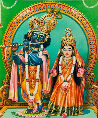 Krishna da Indian School