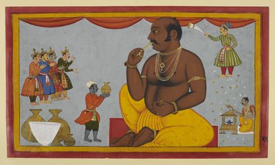  da Indian School
