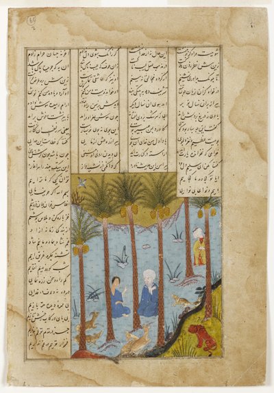 Laila visita Majnun in un palmeto, c.1475 da Indian School