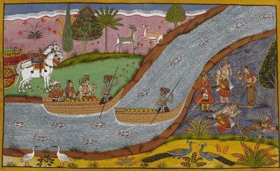  da Indian School