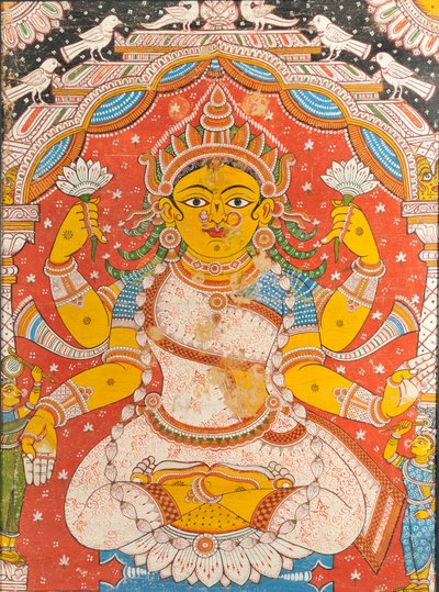 Lakshmi da Indian School