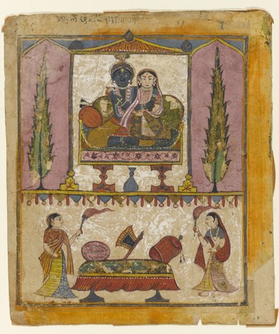 Lakshmi Naryana, frontespizio dal Tula Ram Bhagavata Purana da Indian School