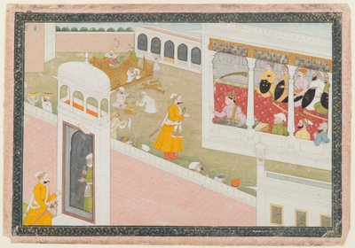 Foglia da una serie dispersa di Hamir Hath da Indian School
