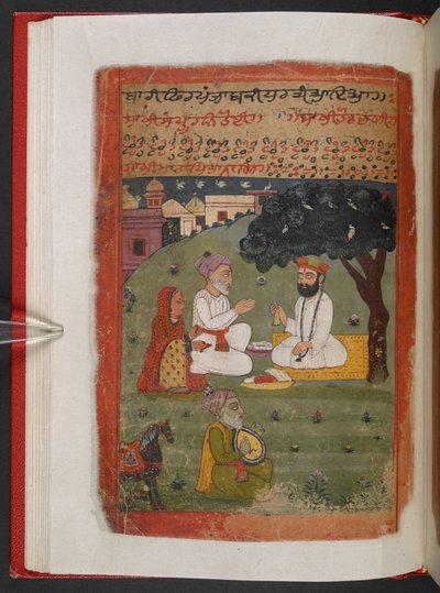 Guru Nanak con Mata Tripta e Mehta Kalu al suo ritorno dalla sua 