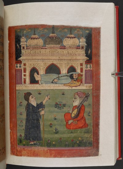 Guru Nanak a riposo nella città della Mecca, mentre Mardana e un mullah locale osservano, illustrazione dalla 