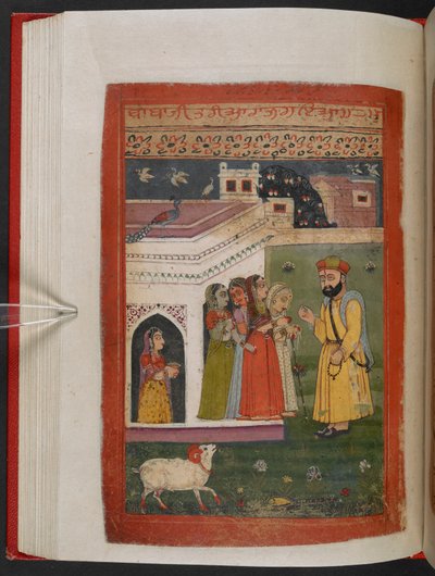MS Panj B 40, f.79v, illustrazione dalla 
