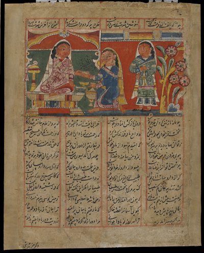 Mah Saman avvelena shakar, c.1450 da Indian School