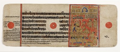 Mahavira dona tutti i suoi beni e rinuncia al mondo da Indian School