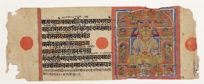 Mahavira nel paradiso di Pushpottara, dal Kalpasutra, c.1475 da Indian School