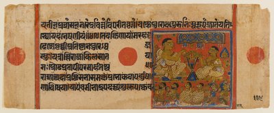 Mahavira che predica al Santuario di Ginashilaka, foglio da un manoscritto Jain disperso del Kalpasutra da Indian School
