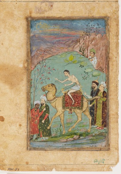 Majnun su un cammello da Indian School