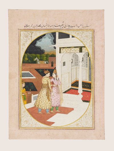 Uomo e donna in un palazzo da Indian School