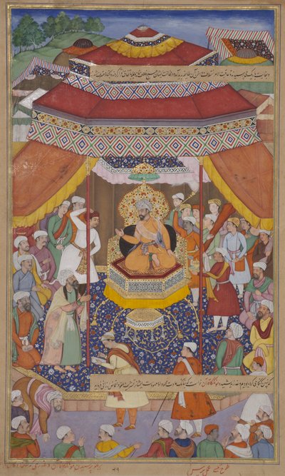 Mangu Khan giudica i ribelli da Indian School
