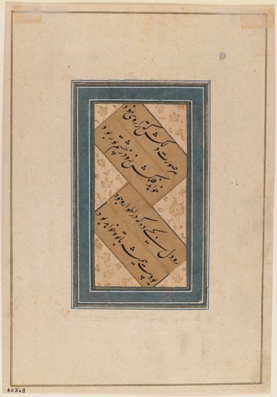 Miniatura, c.1760 da Indian School