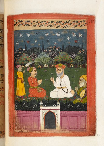 Baba Nanak e Mardana con il Re Shivanabh, illustrazione dalla 