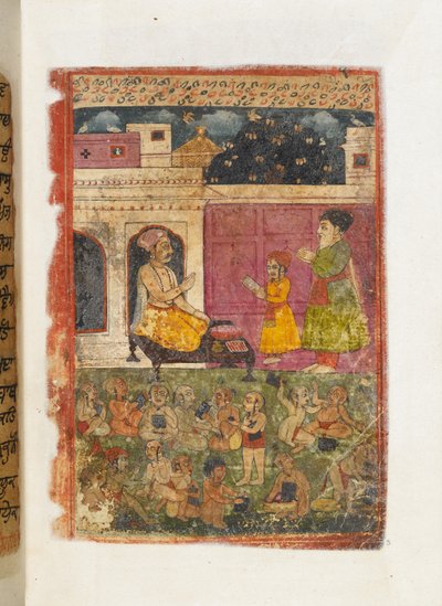 Mss Panj B.40, f.3, Padre Kalu porta Baba Nanak a scuola, illustrazione dalla 