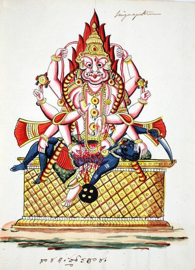Narasimha, 4° avatar di Vishnu da Indian School
