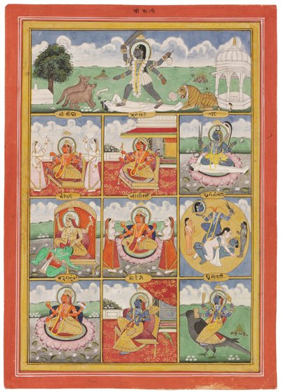 Navratna da Indian School