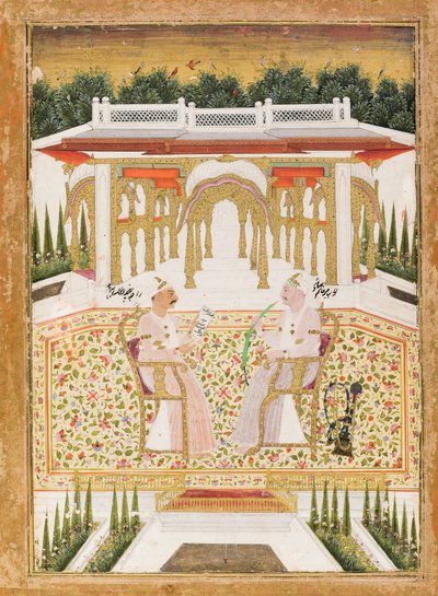 Nawab Mir Alam Bahadur e Raja Chandu Lal Bahadur da Indian School
