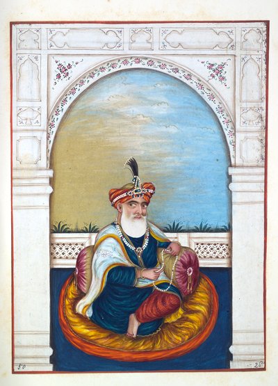 Nawab Sarfaraz Khan (Multani), dal Regno del Punjab, i suoi Sovrani e Capi, volume II da Indian School