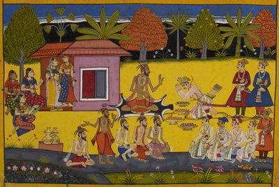  da Indian School