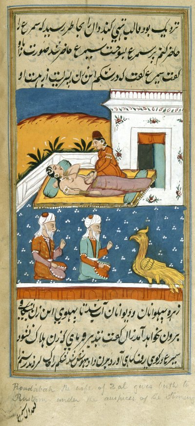 La nascita di Rustam, illustrazione da 