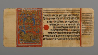 Pagina 4 (recto) da un manoscritto del Kalpasutra con un