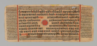 Pagina 99 (recto) da un manoscritto del Kalpasutra, 1472 da Indian School