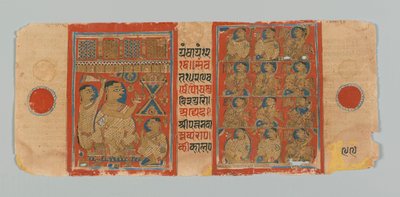 Pagina 99 (verso) da un manoscritto del Kalpasutra con immagini di un monaco che prega e quattro livelli di devoti, 1472 da Indian School