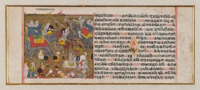 Pagina da un manoscritto non identificato da Indian School