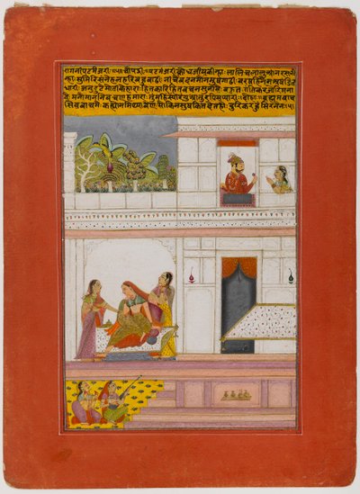 Patamanjari Ragini, Pagina da una Serie Dispersa di Ragamala, inizio XVIII secolo (acquerello opaco e oro su carta) da Indian School