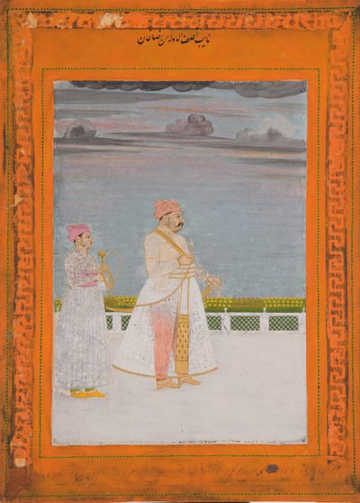 Ritratto di Mirza Husain Raza Khan da Indian School