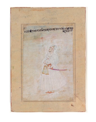 Ritratto di un Sovrano Rajput, in piedi da Indian School