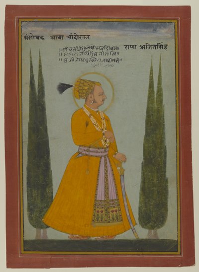 Ritratto postumo del Maharaja Ajit Singh di Marwar, 1762 da Indian School