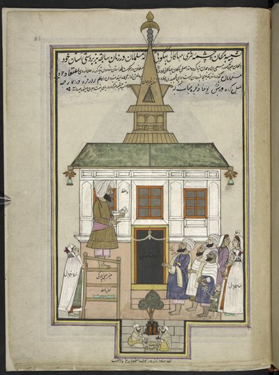 Predicatore e fedeli alla moschea di legno di Shah Hamadan, Srinagar, originariamente il santuario di Mahakali Bhagwati da Indian School